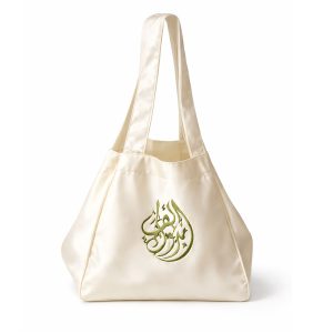 Arabian silk bag with custom embroidery, made in Thailand