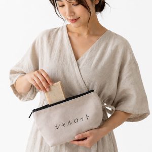 Personalized Cotton Cosmetic Bag