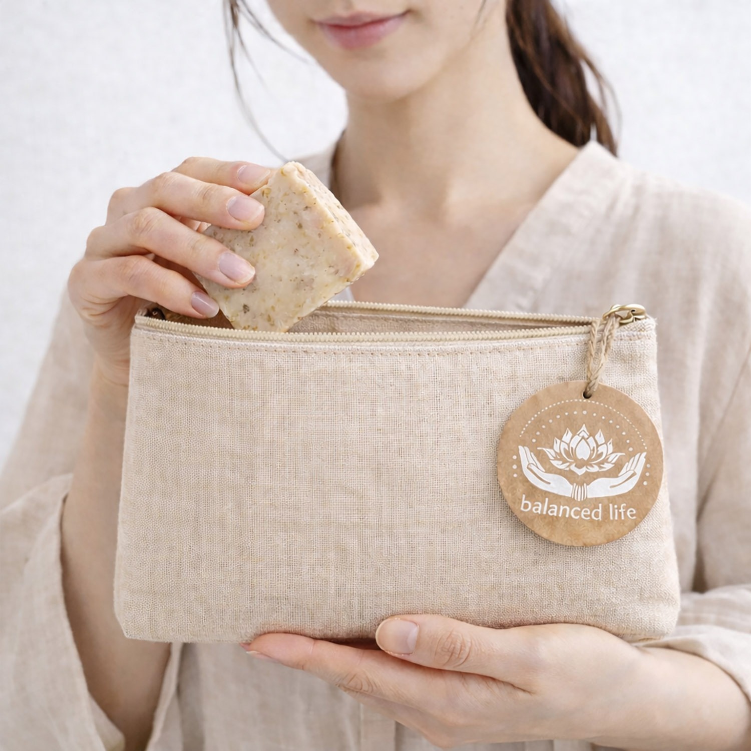 Plain hemp cosmetic bag